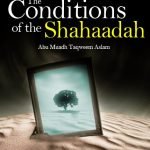 shahaadah